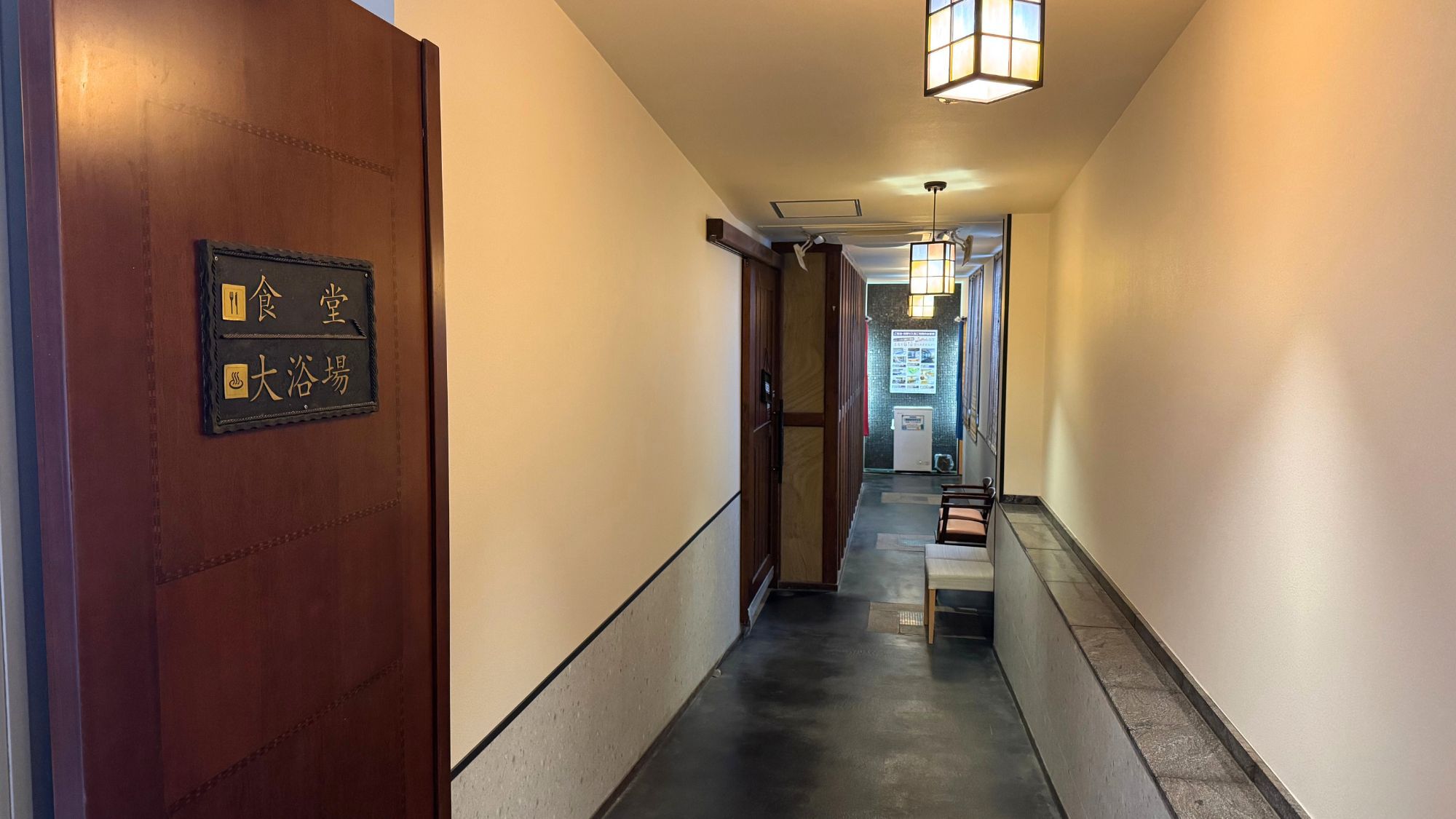 館内廊下