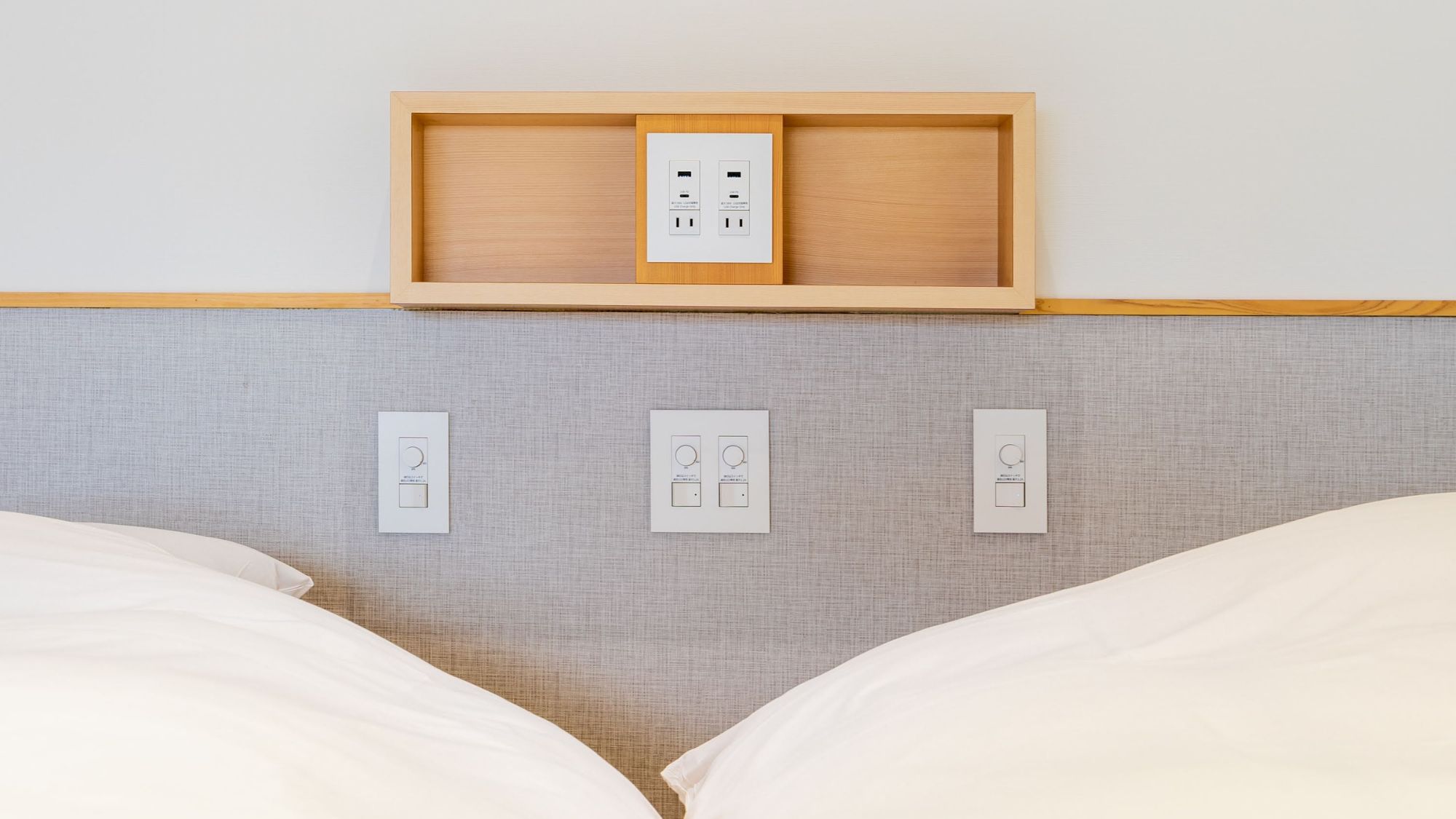 スタンダードルーム（一例）