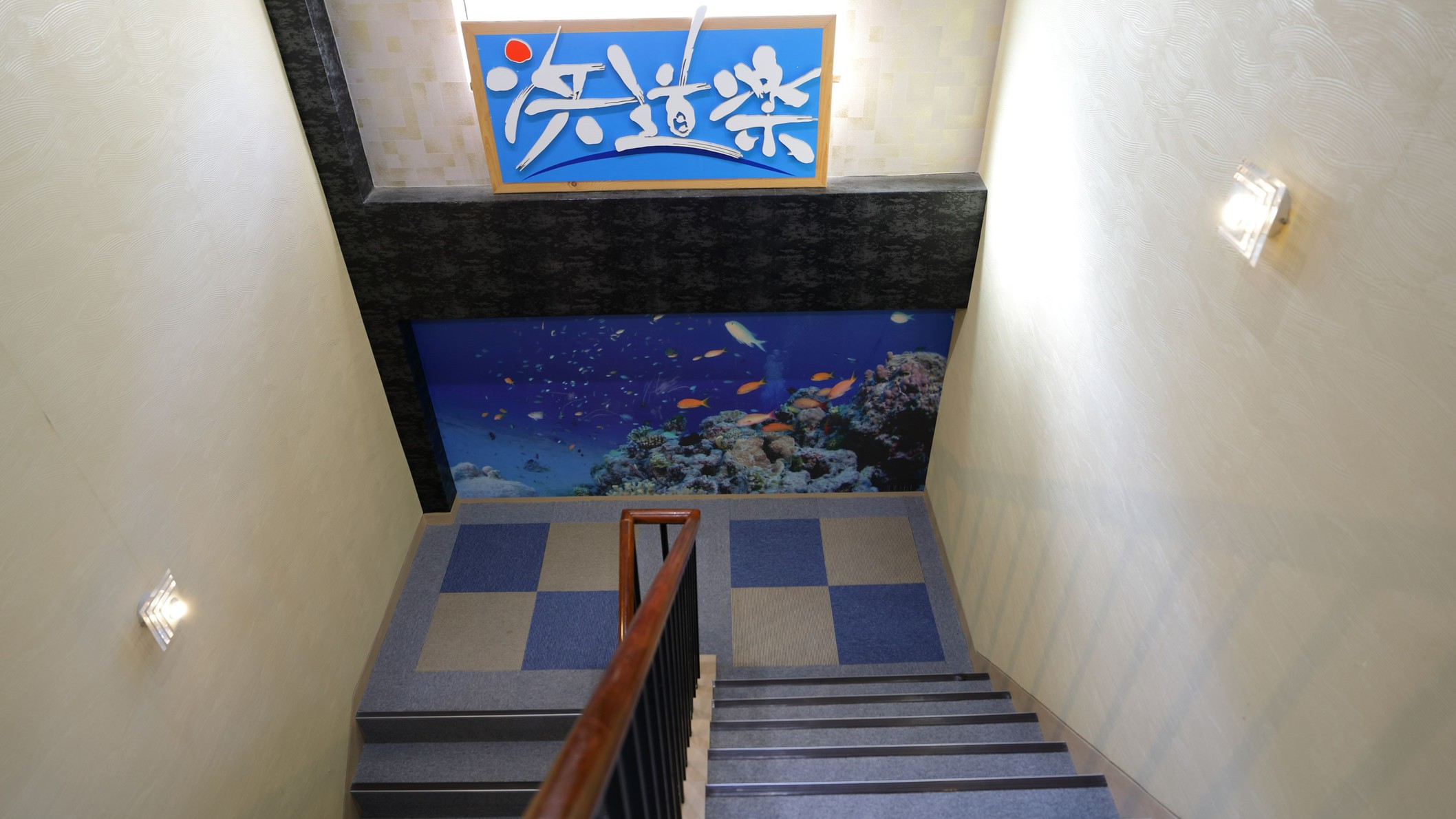 当館はエレベーターがございません。浴場、露天風呂は4階にある為、足腰に不安がある方はご留意願います。