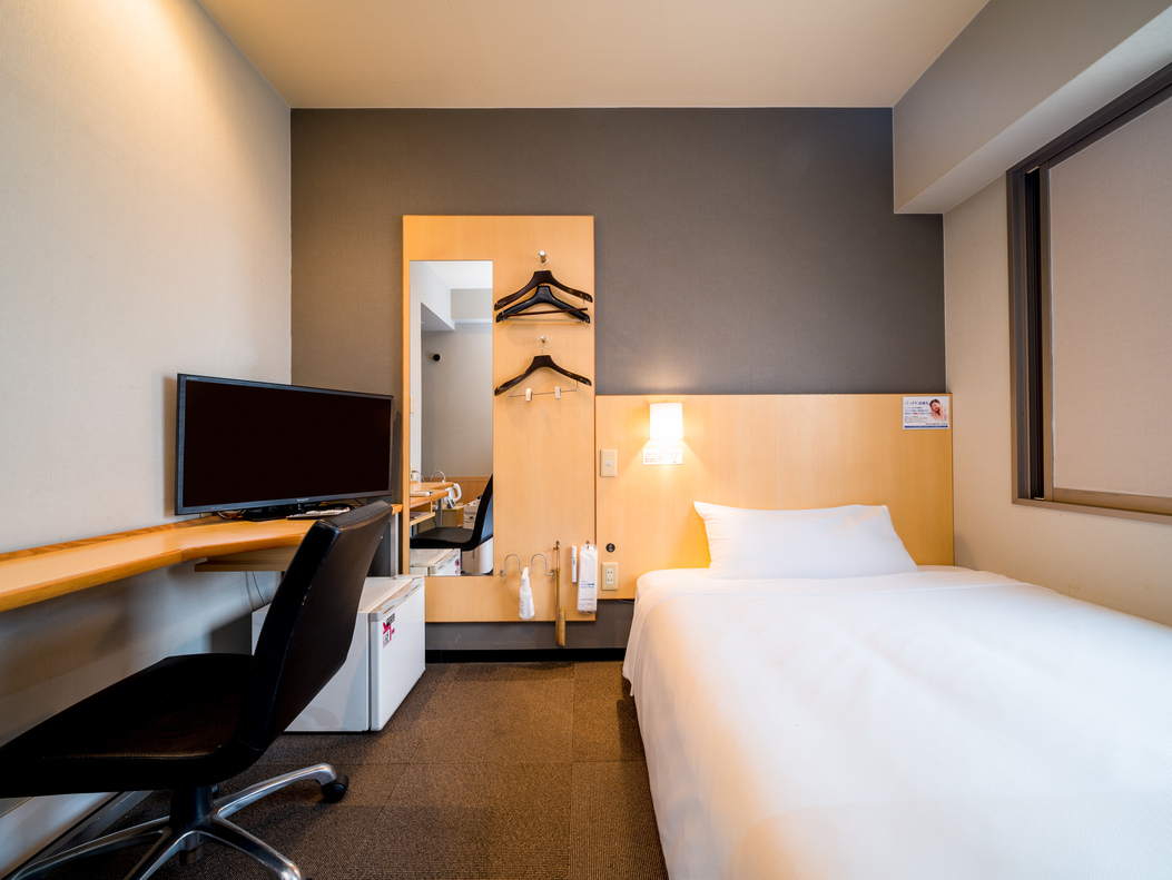 Super Hotel Nara Shin Omiya Eki Mae Ideally located in the Nara area, Super Hotel Nara Shin Omiya Eki Mae promises a relaxing and wonderful visit. The property offers a wide range of amenities and perks to ensure you have a great time. 