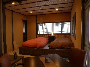 Beppu Onesen Bettei Haruki Beppu Onesen Bettei Haruki is perfectly located for both business and leisure guests in Beppu. The property offers a wide range of amenities and perks to ensure you have a great time. Free Wi-Fi in al
