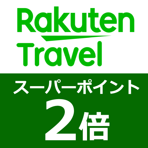 Business Hotel Isezaki Heisei Inn Image 4, Isesaki, Japan