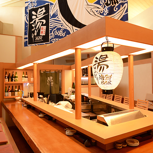 【２階湯上りBAR】湯上りに、種々の肴をつまみに秋田の地酒と冷えたビールは最高です。