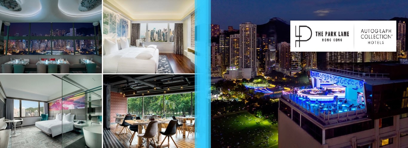 The Parklane Hong Kong