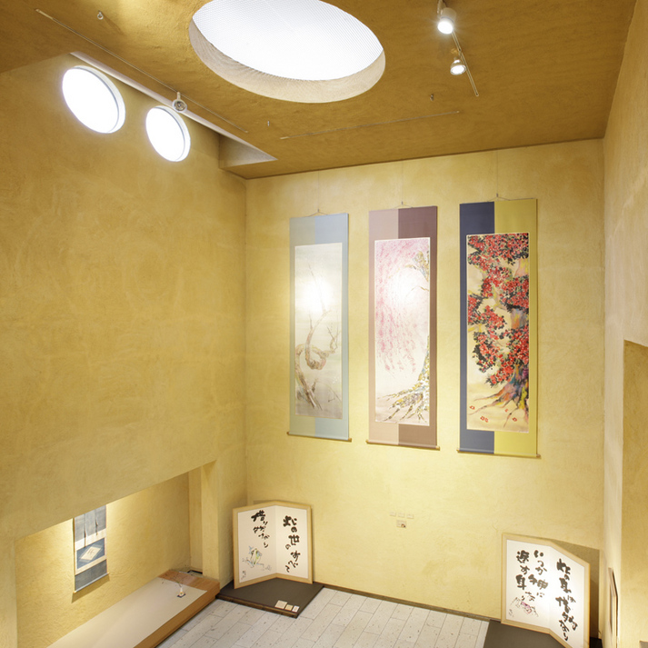 片岡鶴太郎美術館