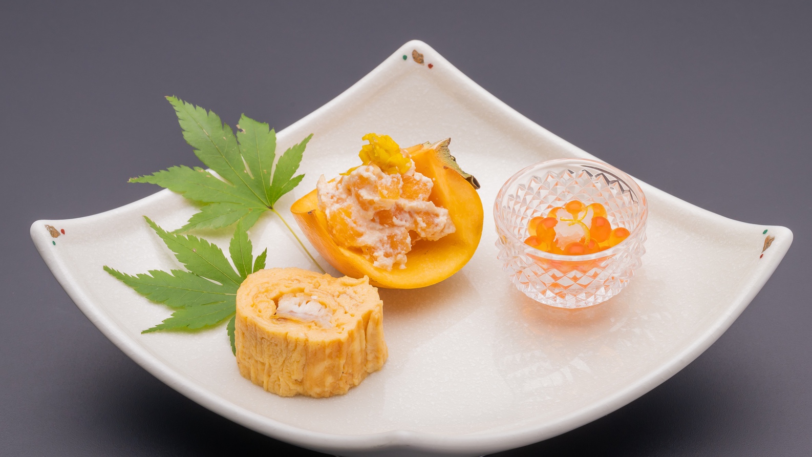 料理（柿の白和・う巻き・いくら）