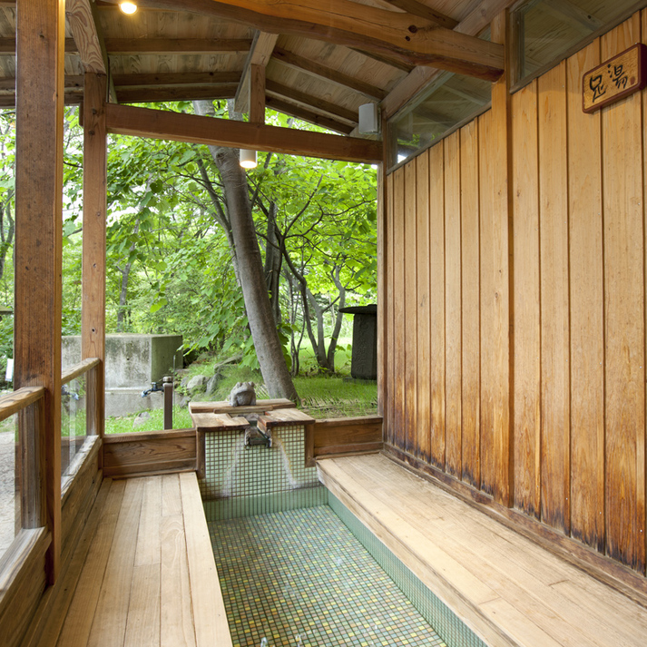 足湯（テラス側から）