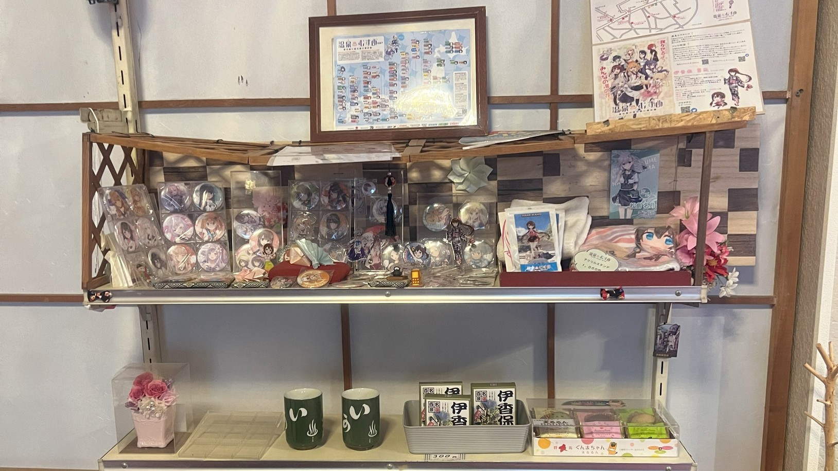 伊香保温泉 ホテルいかほ銀水 温泉むすめグッズ販売中！【楽天