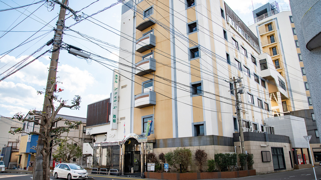 Hotel Primrose Saito 