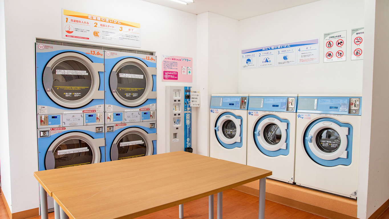 Hotel Primrose Saito Image 3, Takanabe, Japan