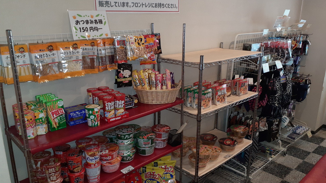 売店