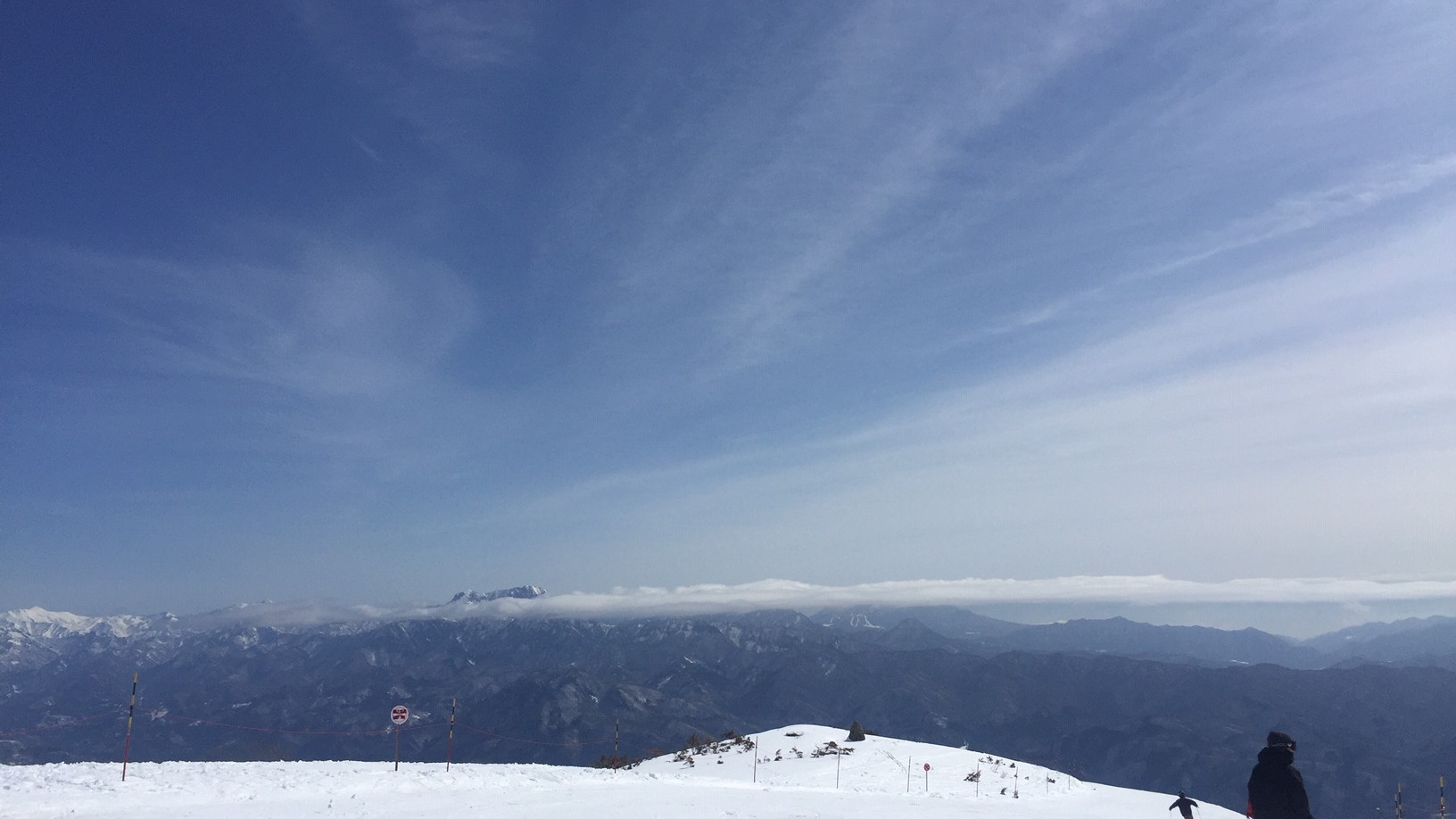 八方尾根スキー場