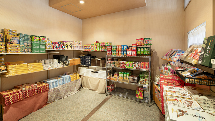 *お土産ショップ/その日のおやつや長野のお土産を取り扱っております