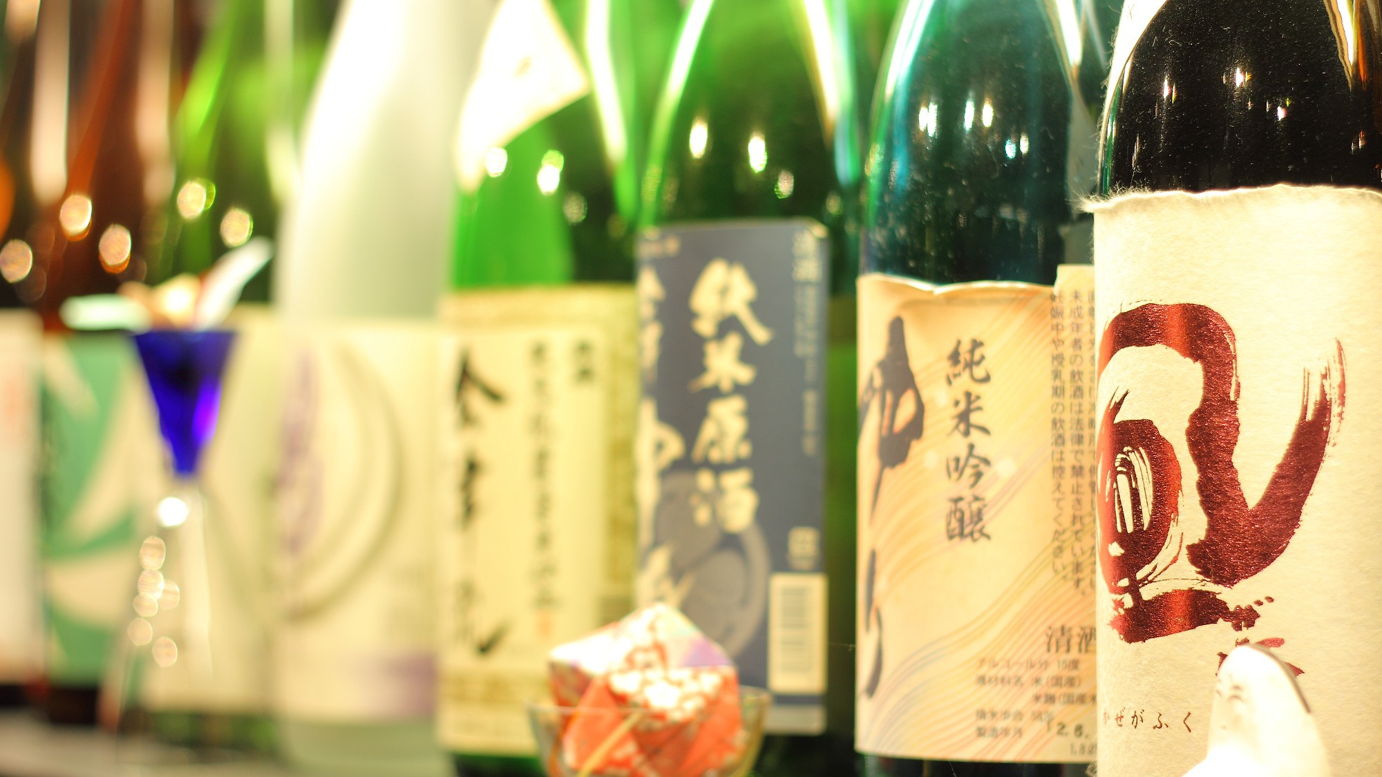 ＊日本酒の品揃えが自慢の宿です。常時30種類以上を揃えております。迷われたらぜひお声かけください♪