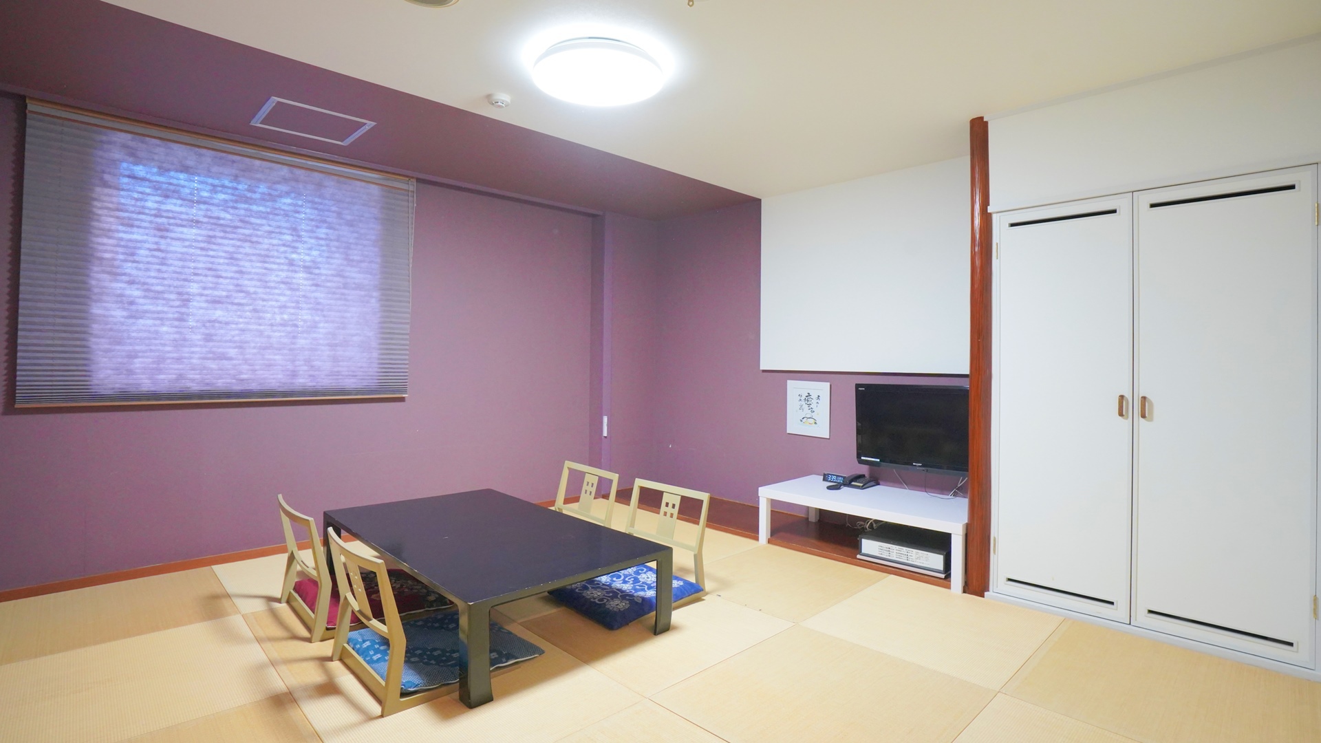 最大4名様までご宿泊可能