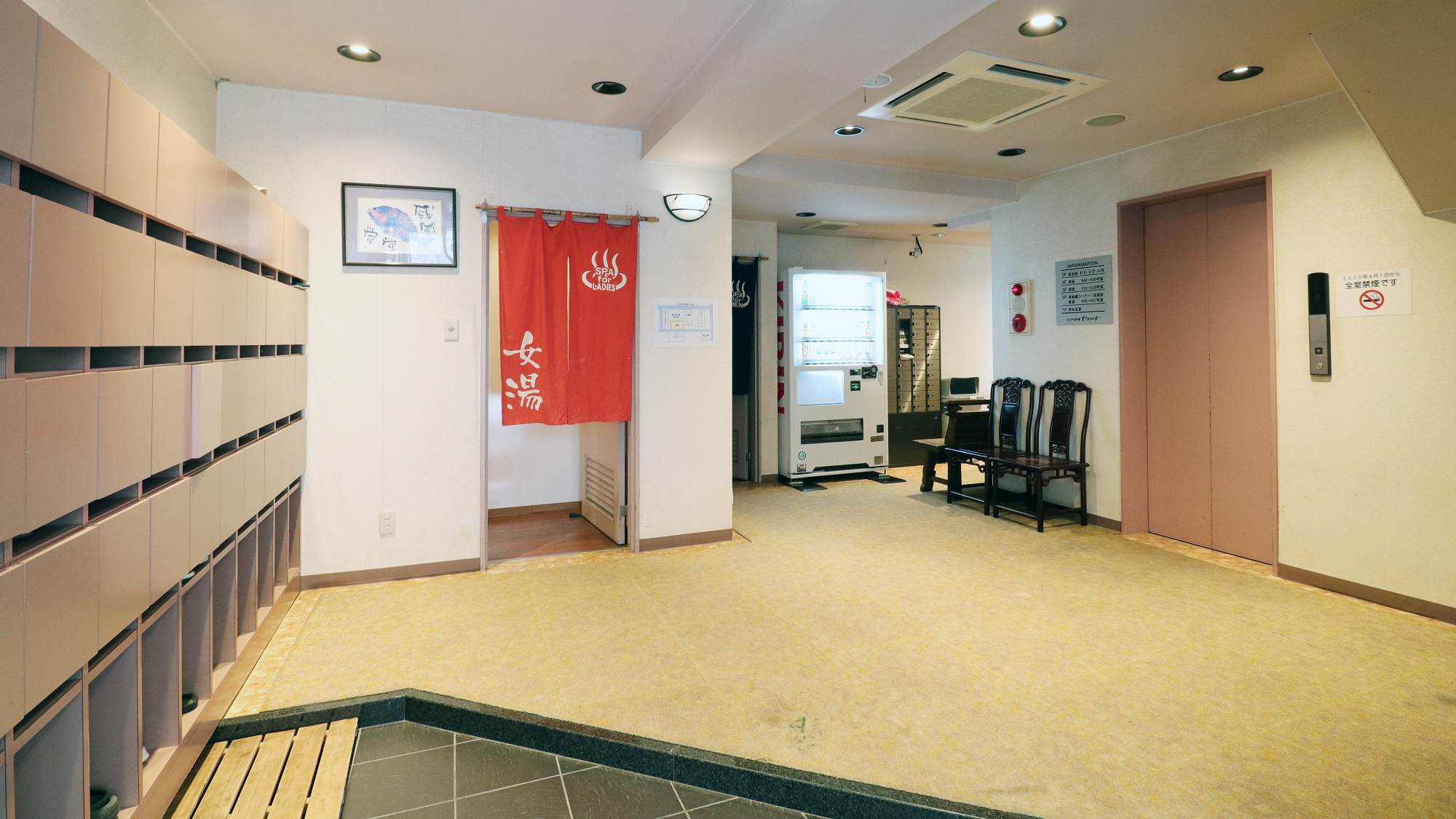 大浴場入口