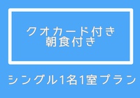 yNIJ[h1000~v[gzĊNIJ[hVOHt