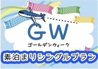 yGWIzȑfvIߔe`ԂŖ15hwk5`6