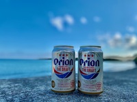 【レンタカーなしの沖縄旅】オリオンビールちょい飲み♪更におつまみもお一つサービスプラン★素泊り