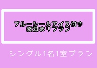 ꖞiIu[V[ACXtIIVOf܂聚24ȍ~`FbNC\I