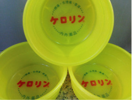 懐かしのケロリン桶