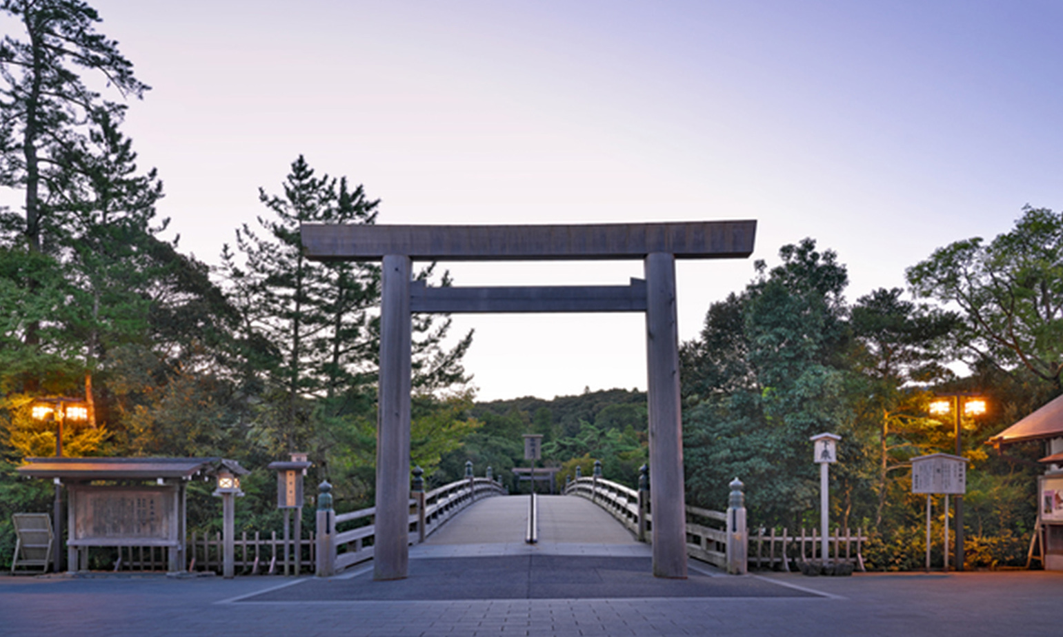 伊勢神宮