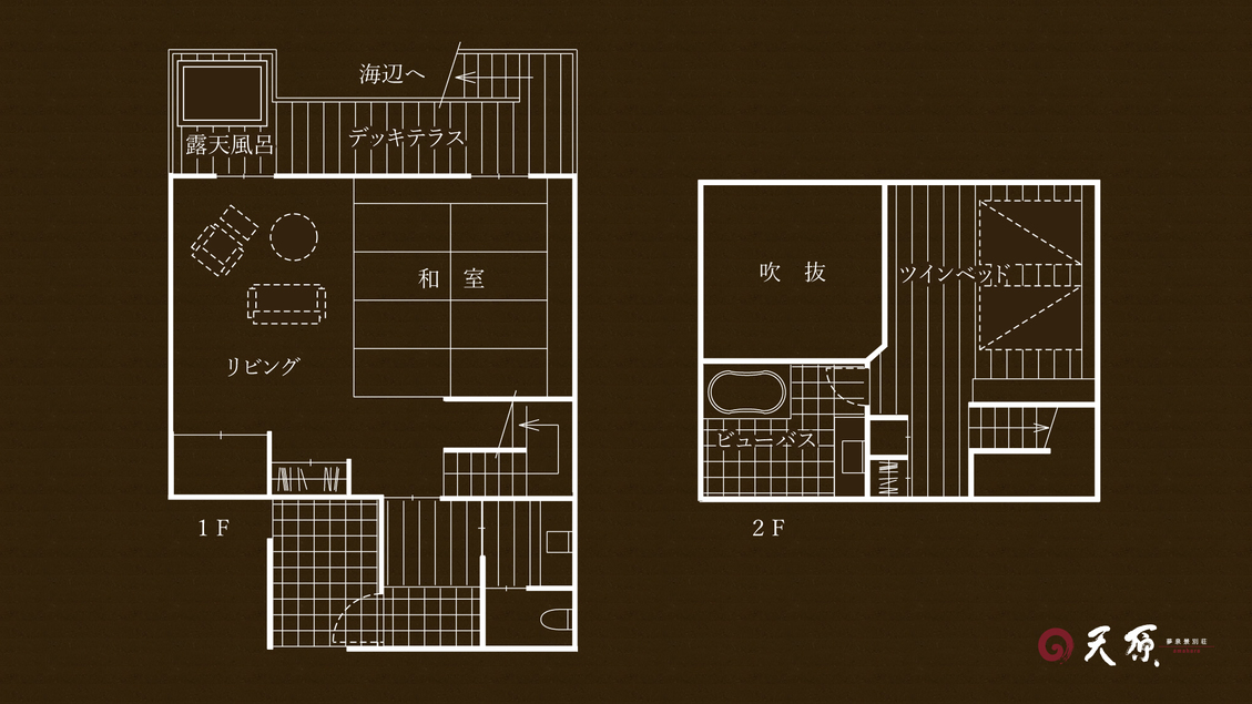 【メゾネットヴィラ海咲】間取り図