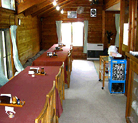 Pension Sanzoku Image 5, Morioka, Japan