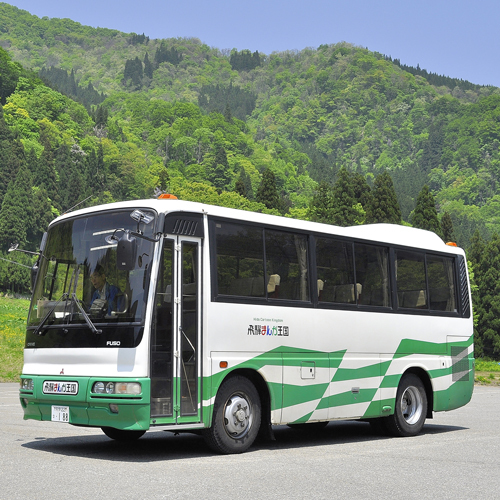 Miyagawa Onsen Hida Manga Okoku Image 5, Takayama, Japan