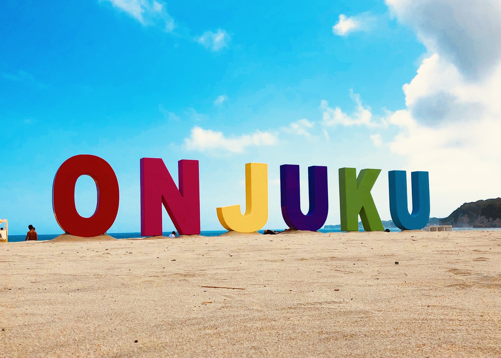 ONJUKUモニュメント