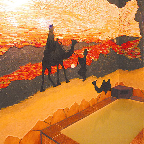 Onjuku Onsen Oonoso dining and services, Onjuku