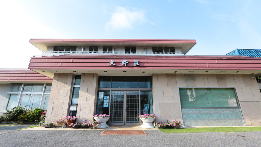 外観海まで徒歩圏内！御宿に来るなら大野荘へ来てくださいね♪