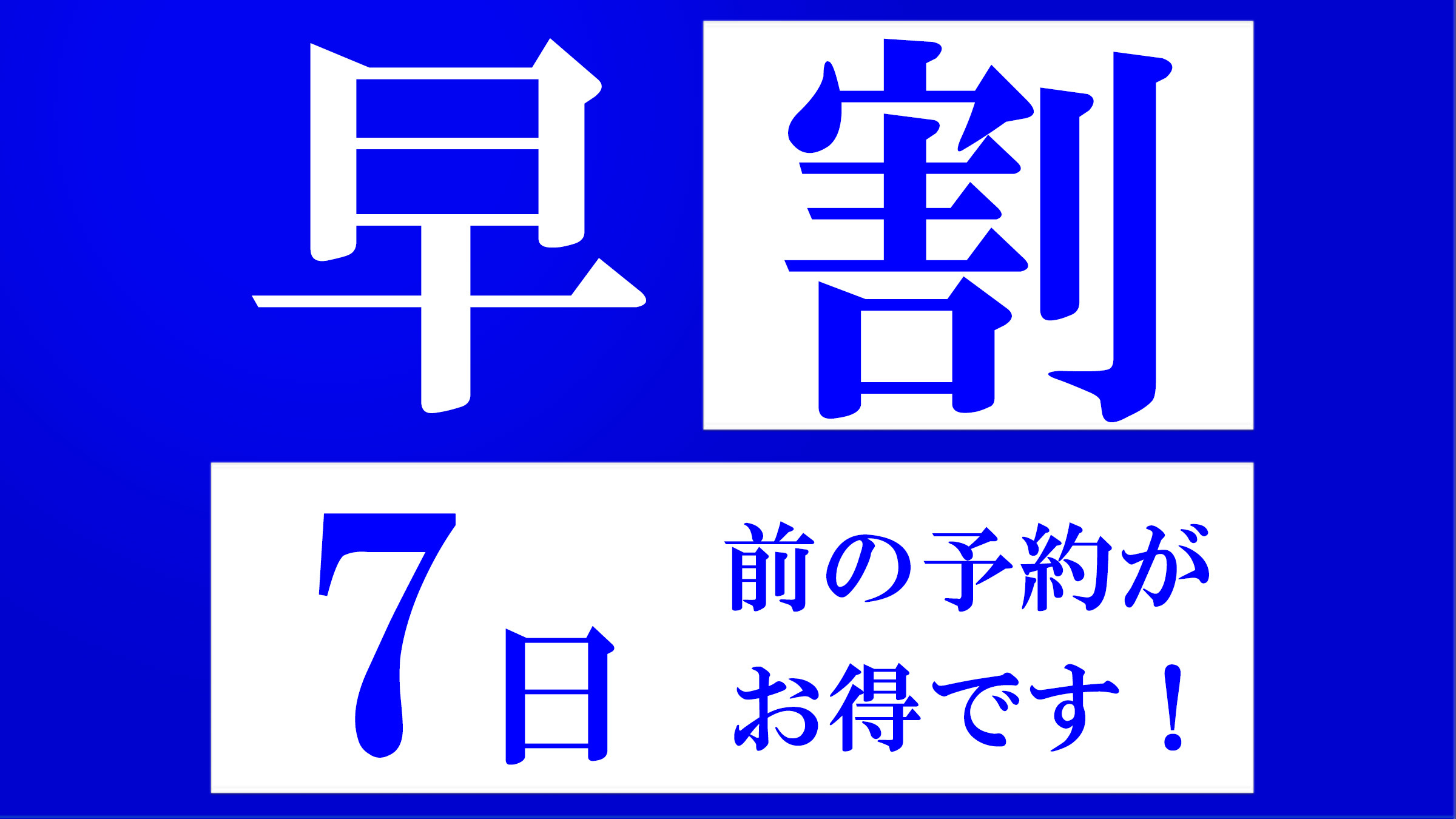 滋賀県彦根市のカラオケ インターネットカフェ まんが喫茶一覧 Navitime