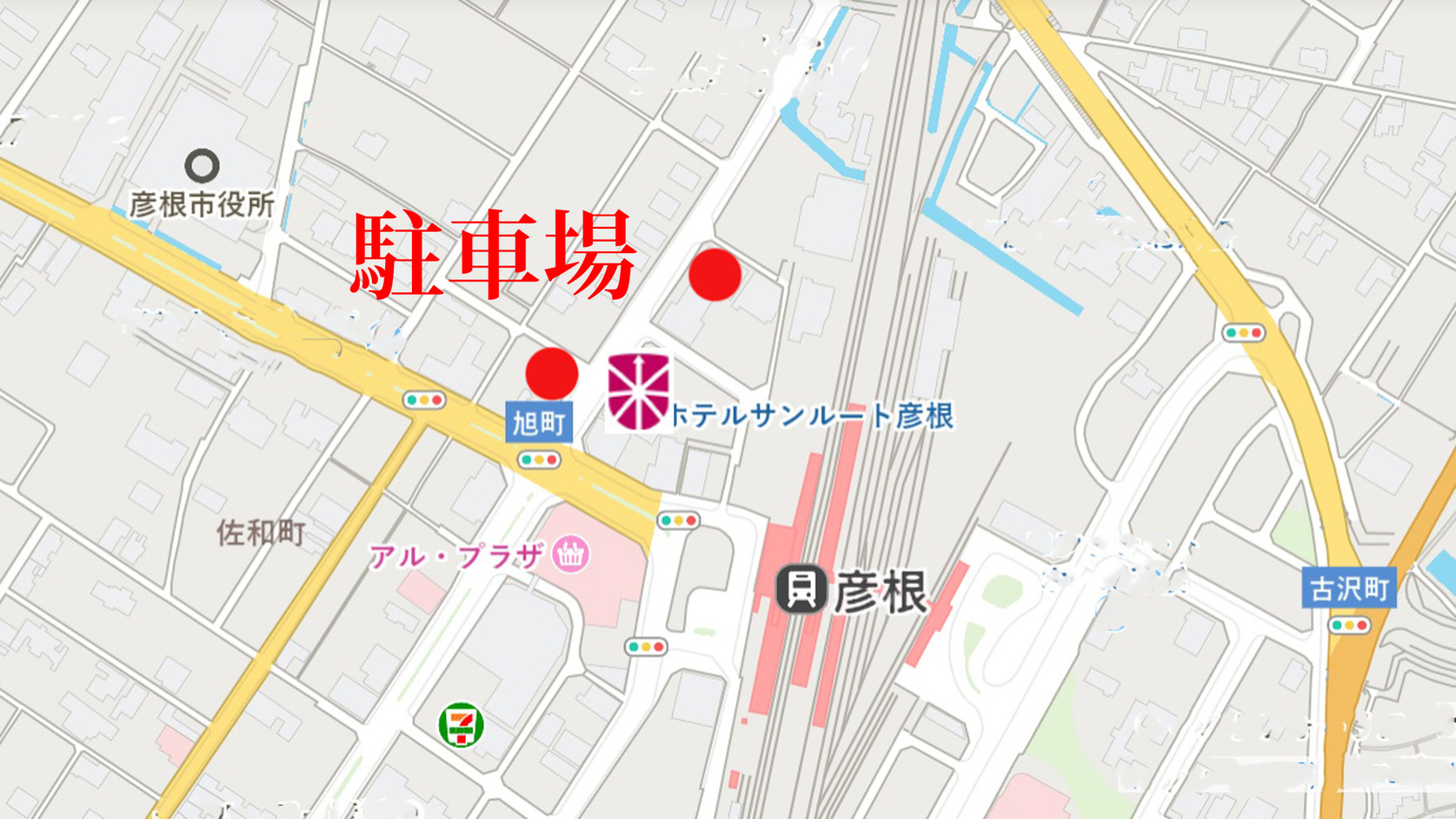 無料駐車場２箇所ありホテルの正面と北側にございます