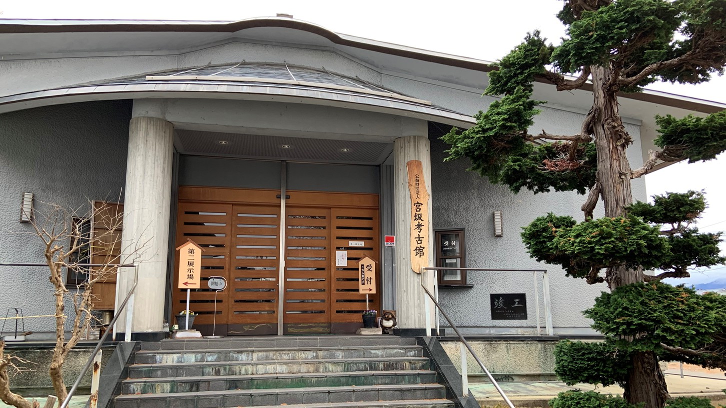 宮坂考古館