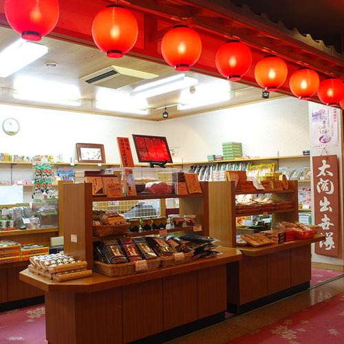 １Ｆに売店がございます。