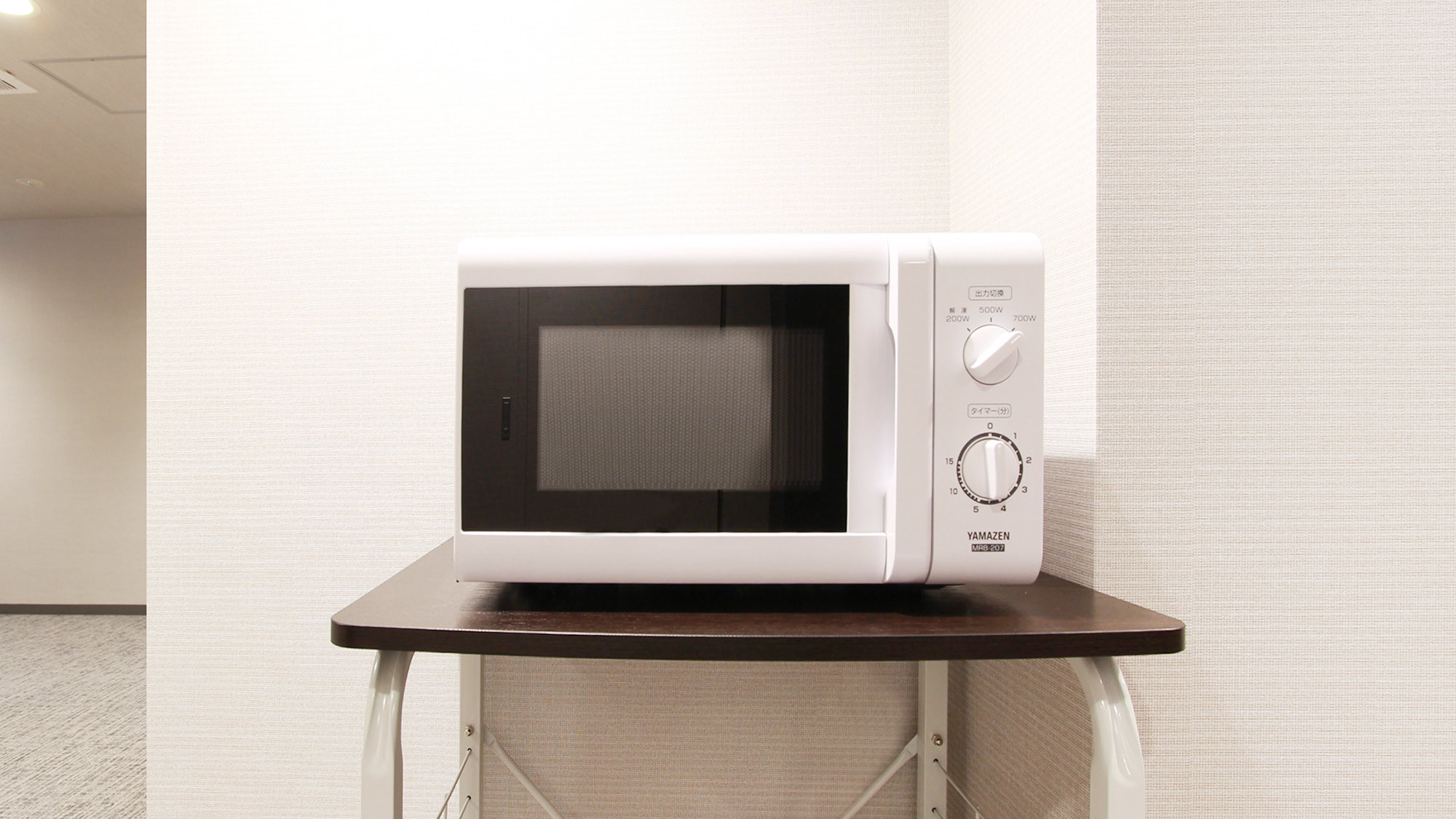 館内共用部に電子レンジをご用意しております