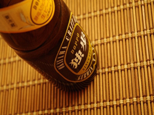 �y�������Ŋ��t�I�z���R�̒n�r�[���u�ƕ��v���t�����r�W�l�X�v������i���H�t�j