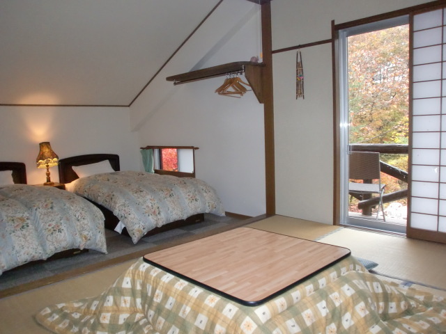 Lodge Sanrokukan Located in Hakuba, Lodge Sanrokukan is a perfect starting point from which to explore Nagano. The property offers a wide range of amenities and perks to ensure you have a great time. Take advantage of