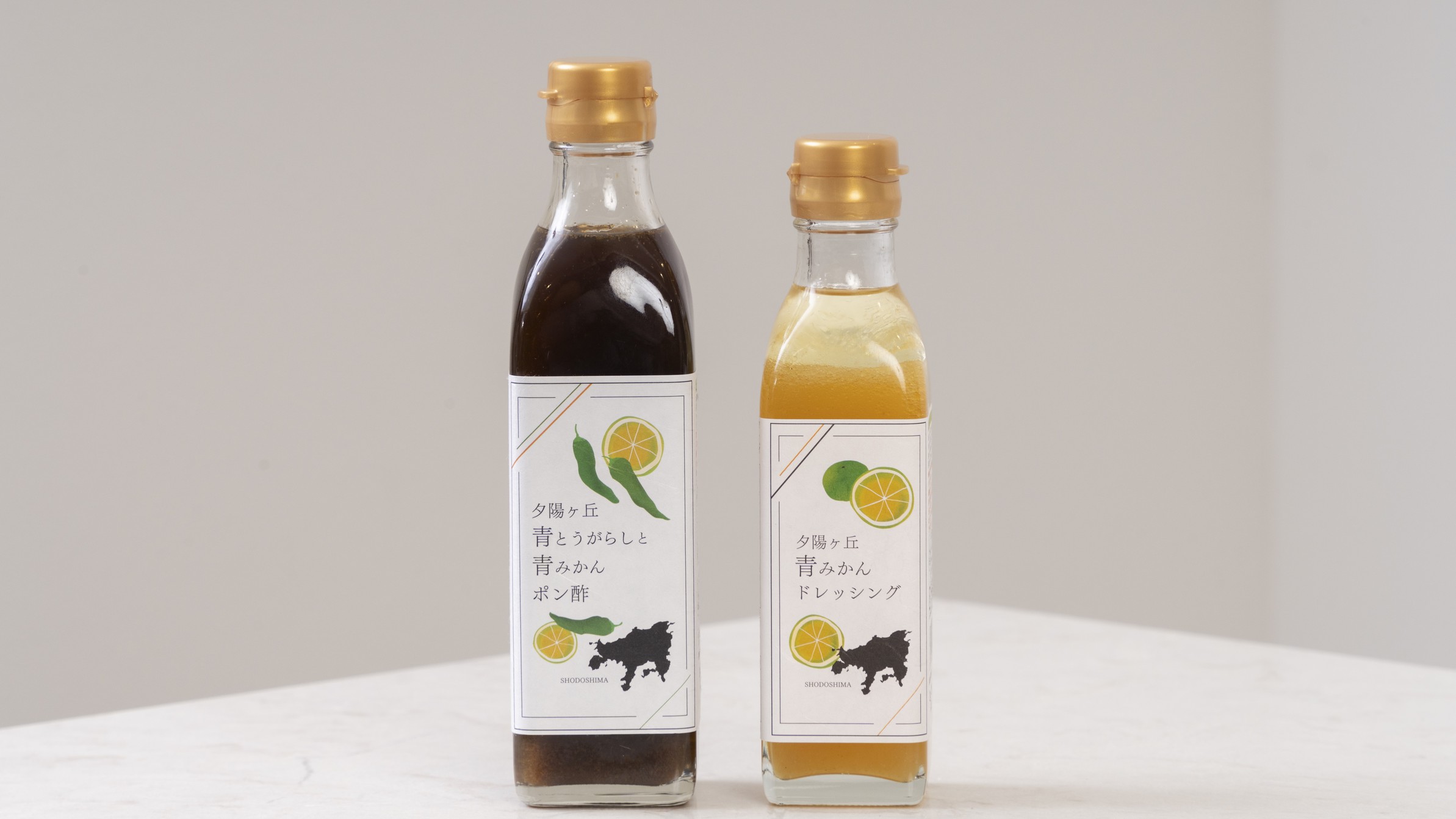 自社農園のみかんを使用したポン酢・ドレッシング