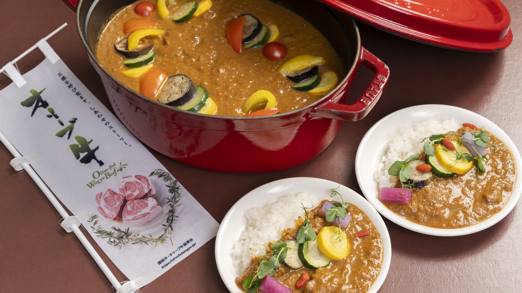 【夕食バイキング】ホテル特製オリーブ牛カレー