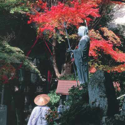 紅葉とお遍路
