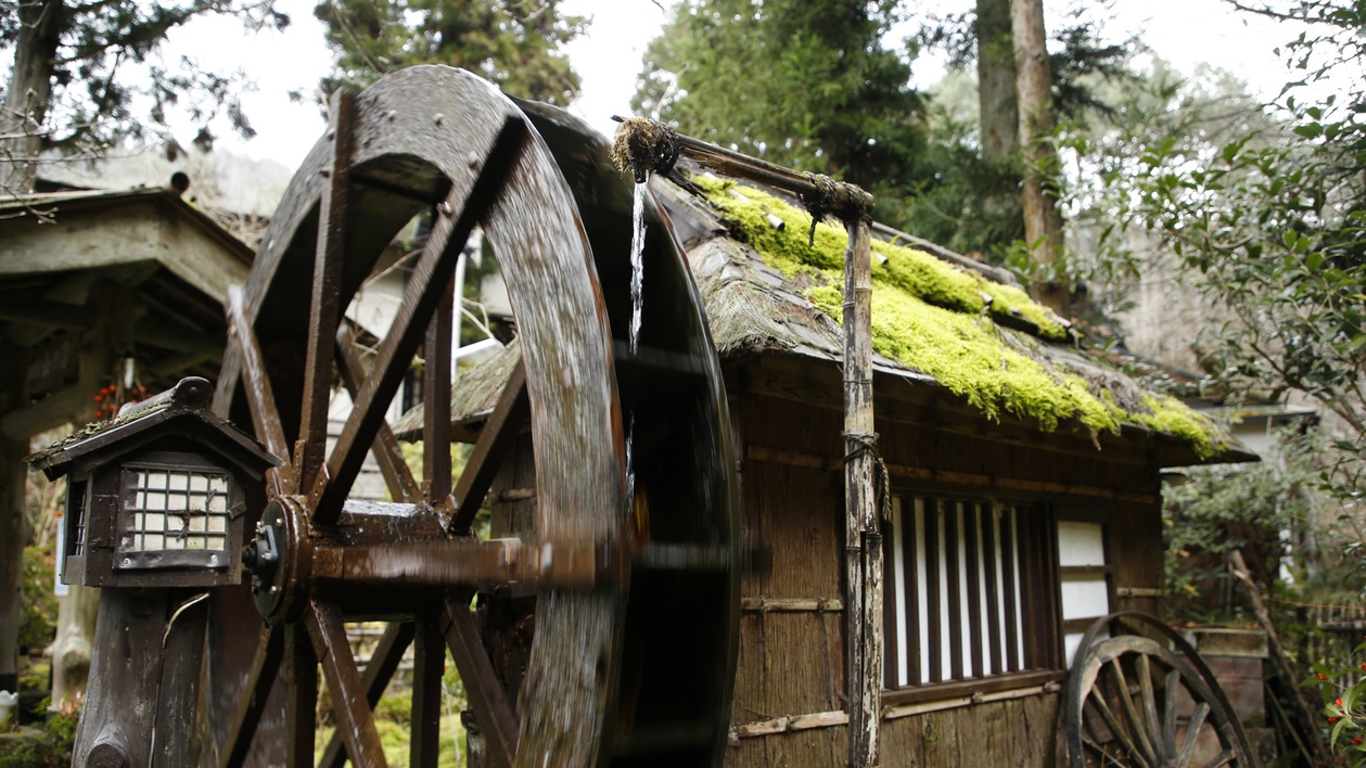 Akame Onsen Sansuien