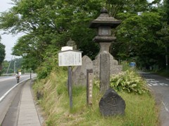 分去れ