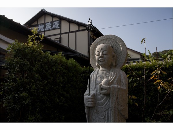 『子宝・安産の宿』　地蔵庵 写真3