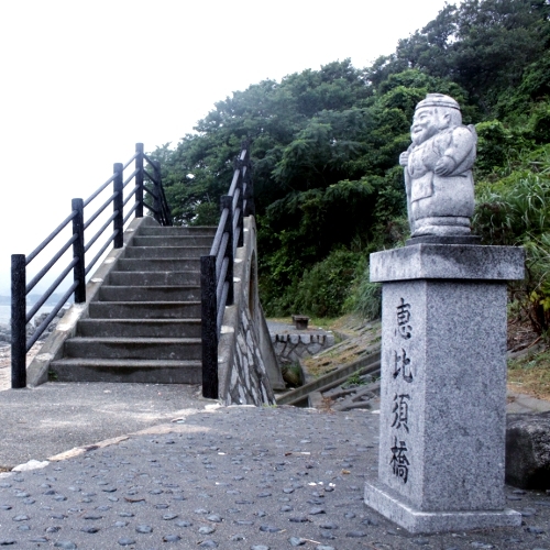 橋田鼻遊歩道