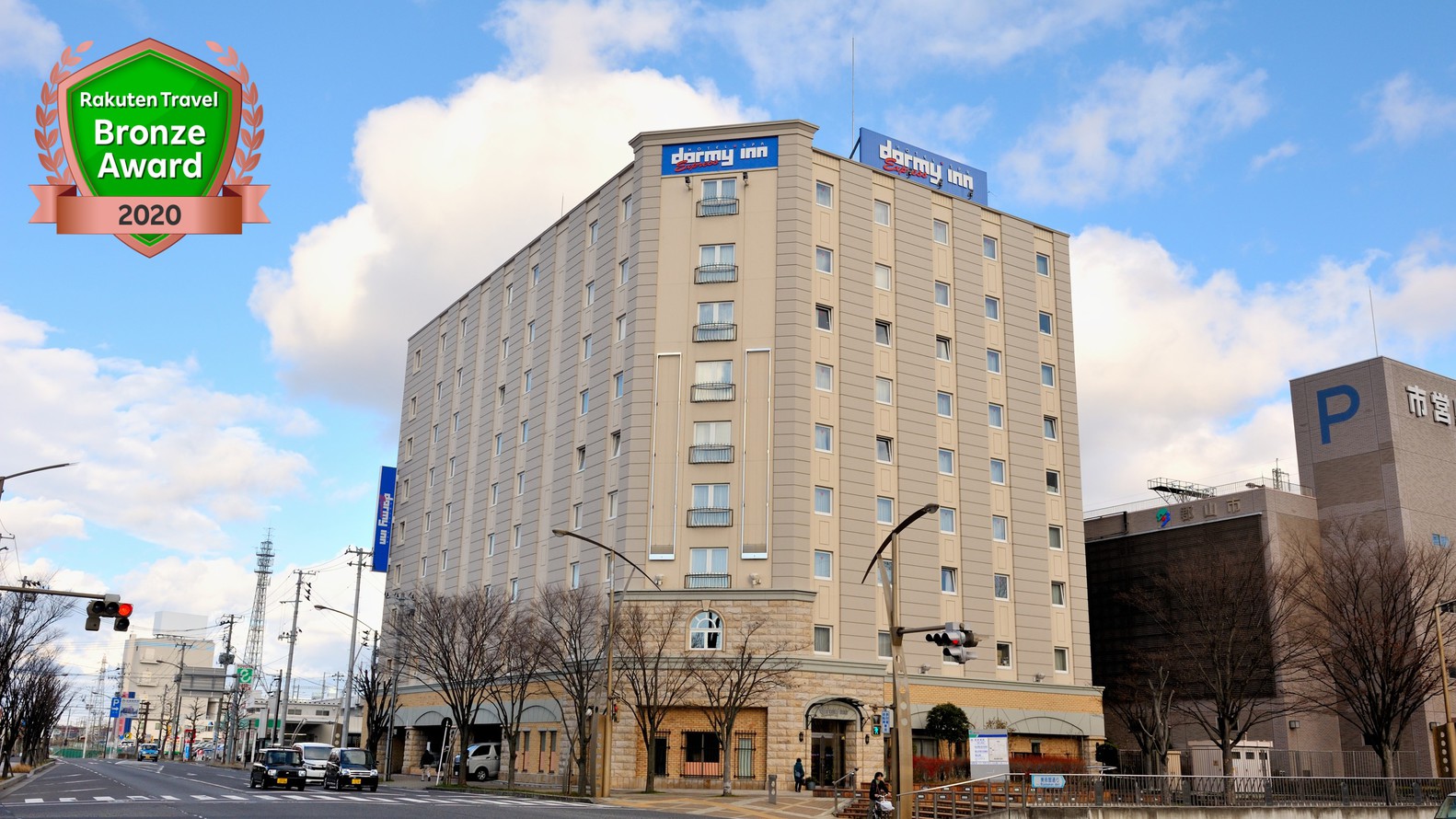 Bandai no Yu Dormy Inn Express Koriyama - Tap to explore photos