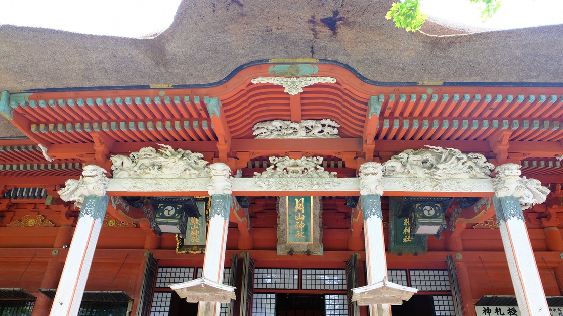 *羽黒山/三神合祭殿