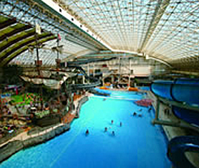 スパリゾートハワイアンズ