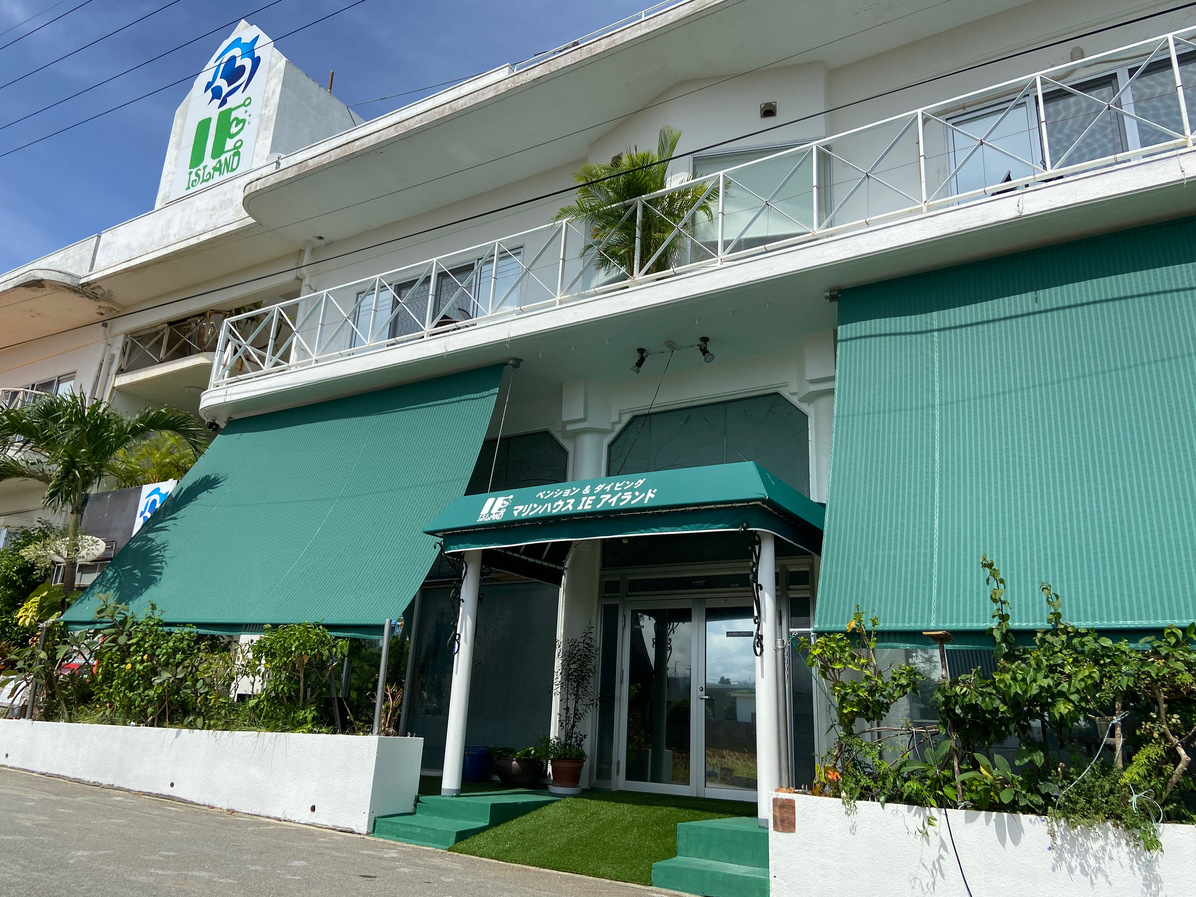 Marin House IE Island Marin House Ie Island is a popular choice amongst travelers in Okinawa, whether exploring or just passing through. The property offers a high standard of service and amenities to suit the individual n
